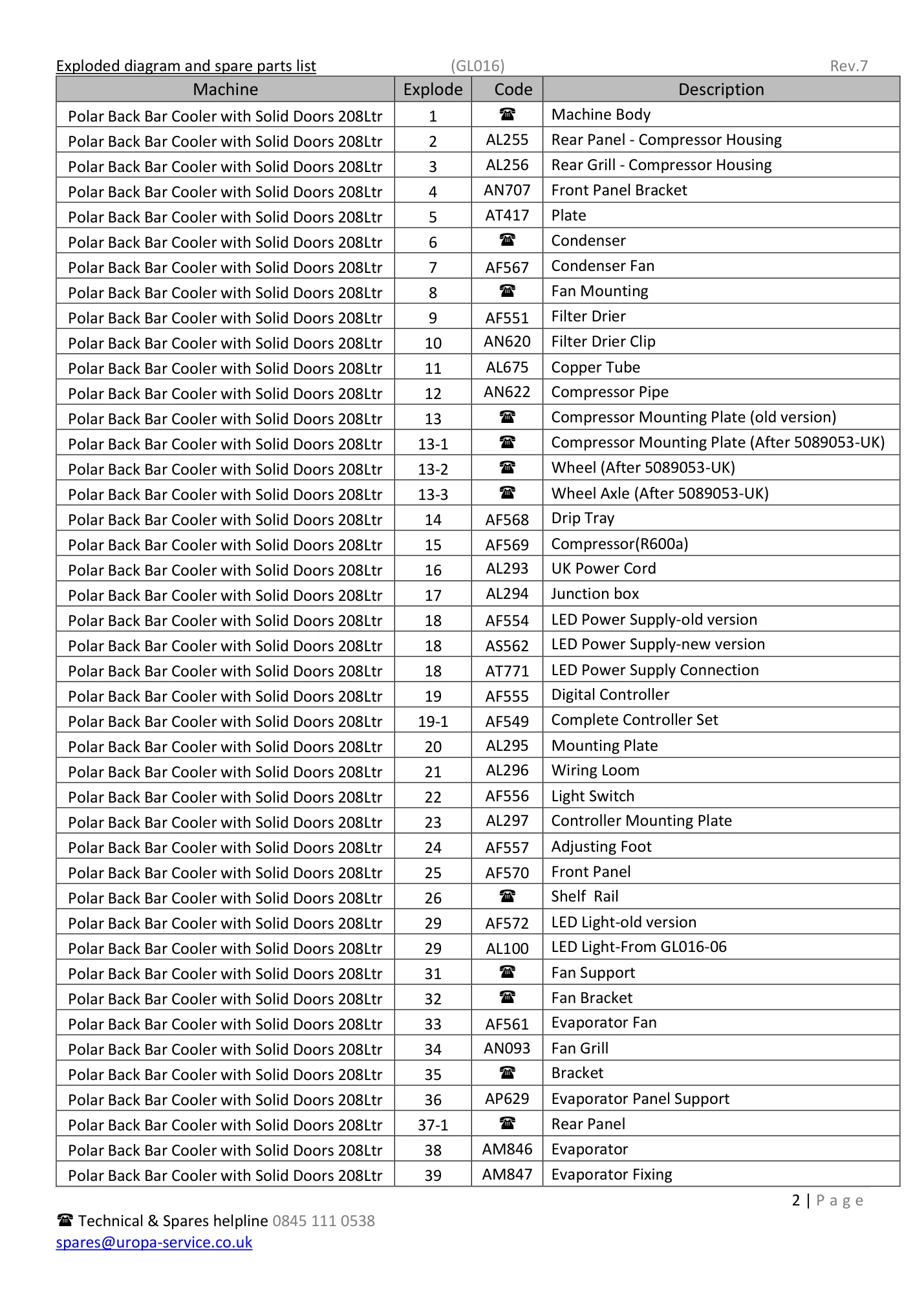 GL016 parts list page