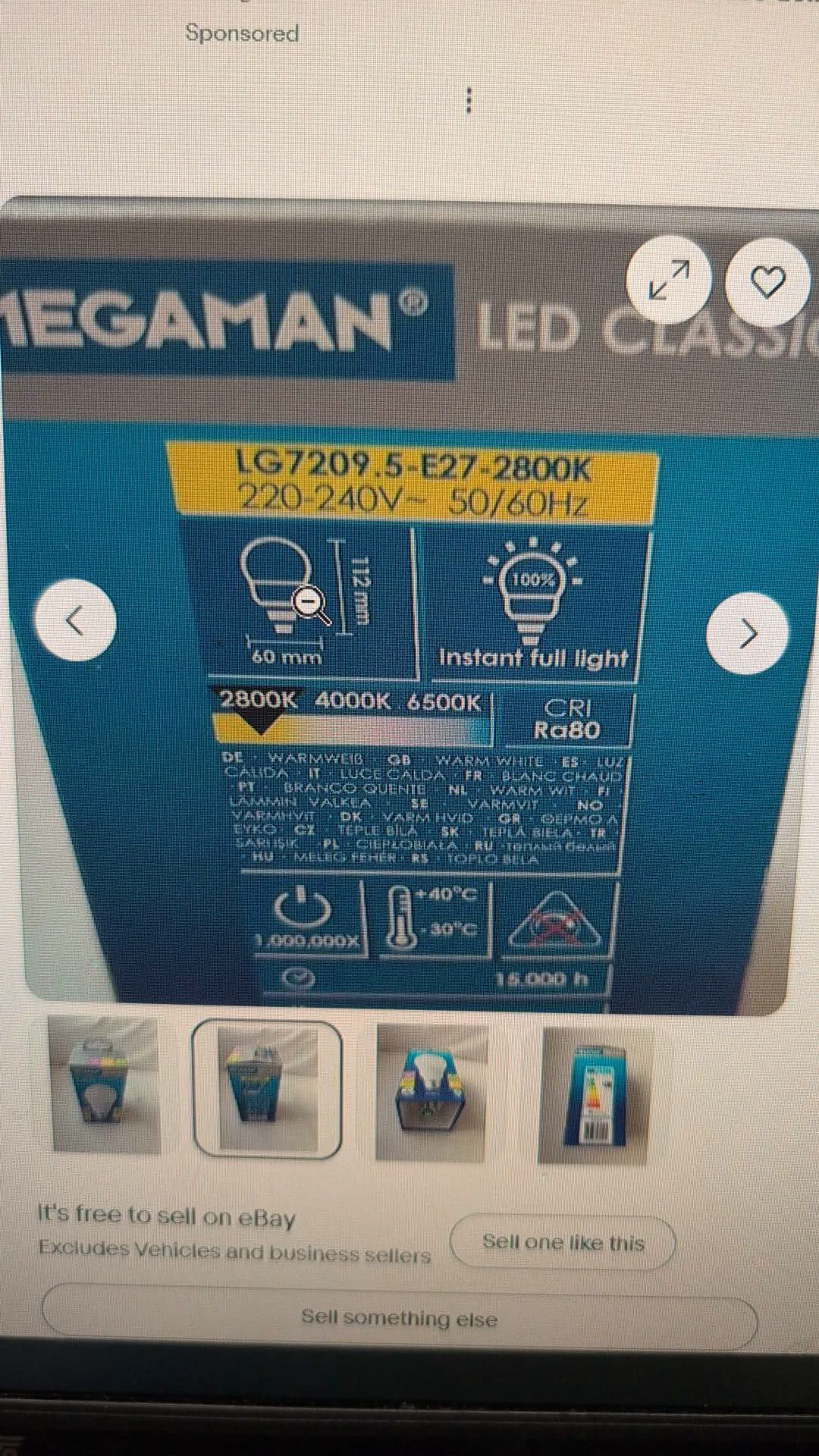 Megaman LC7209.5 E27 2800K old lamp listing